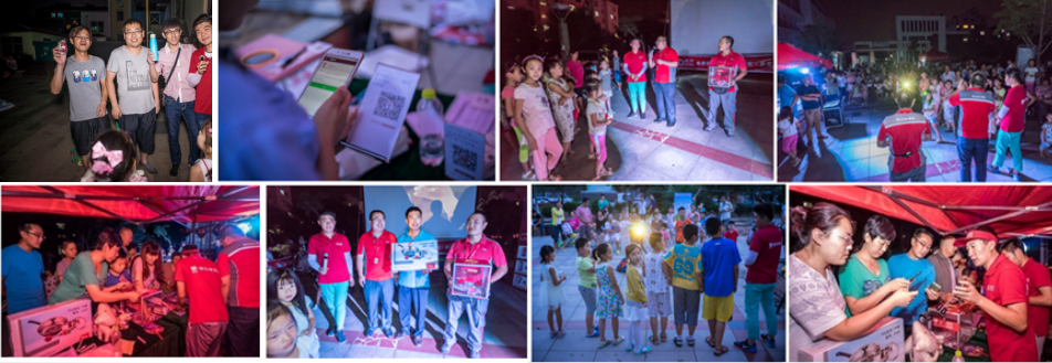 山東活動策劃的優勢
.jpg 山東活動策劃.jpg