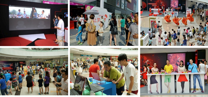 參加展會活動的好處多多
.jpg 濟南活動公司.jpg