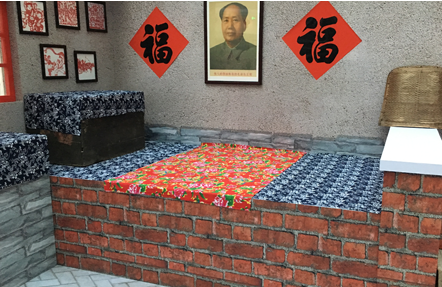 ���Ϲ��P��Ӳ߄����㲼�Ñc���Ӄxʽ�ĬF��